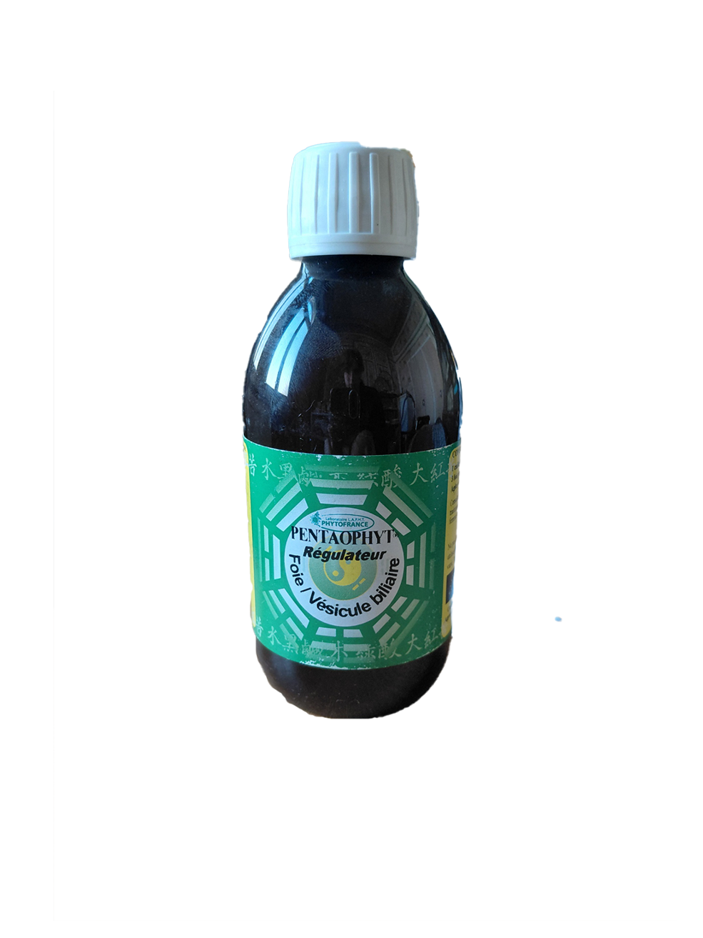 Régulateur Foie Vésicule biliaire 250 ml Pentaophyte bio PhytoFrance Naturaly Bailleul.