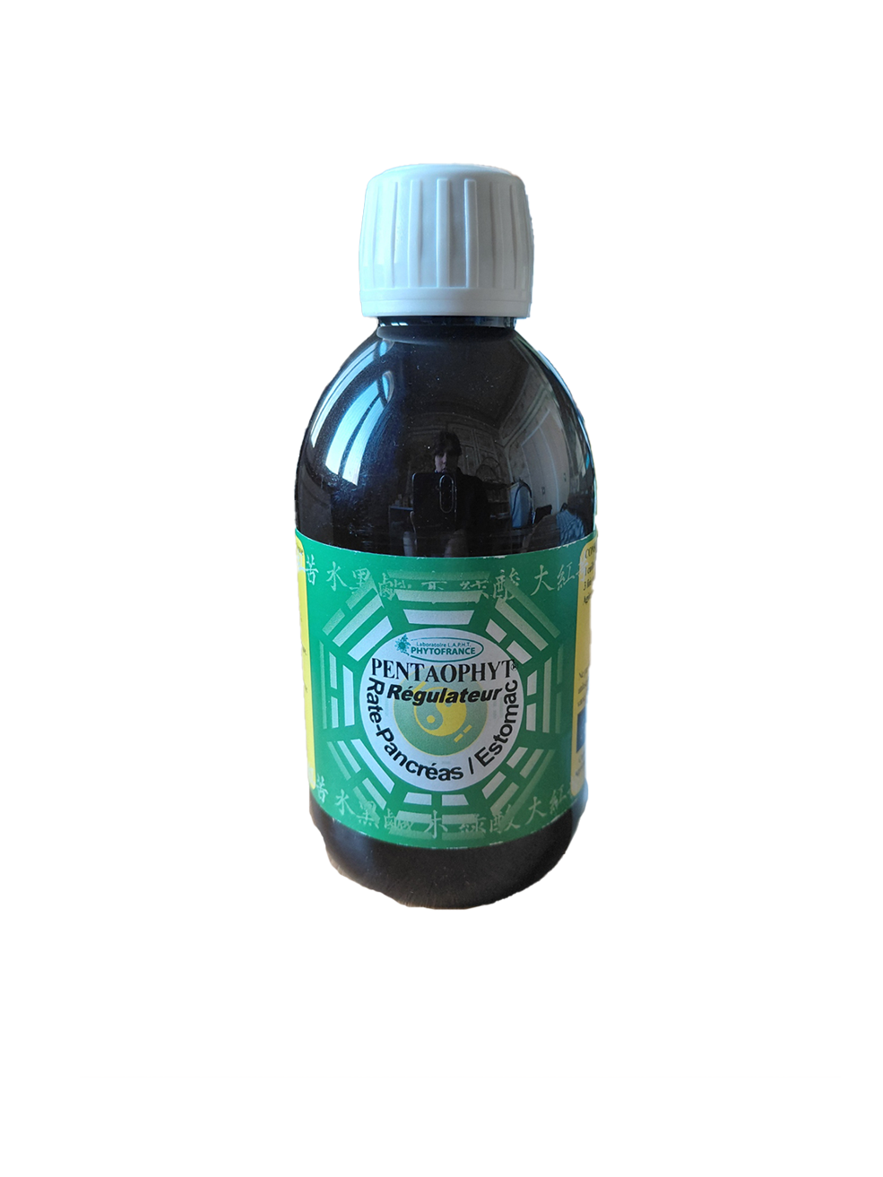 Régulateur Rate-Pancréas Estomac 250 ml Pentaophyte BIO PhytoFrance Naturaly Bailleul.